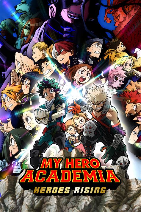 My Hero Academia: Heroes Rising | Dubbing Wikia | Fandom