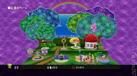 Screens: Katamari Forever - PS3 (3 of 18)