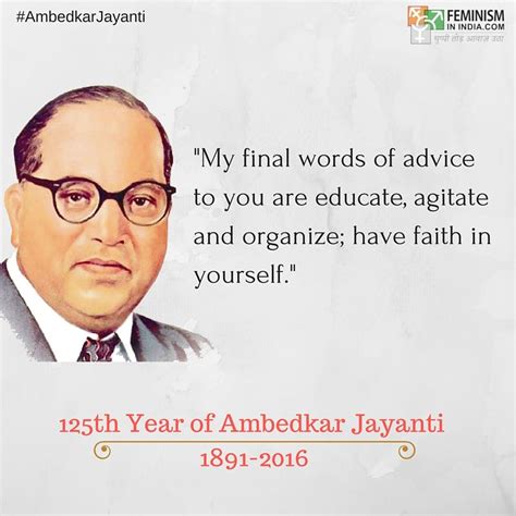 13 Feminist Principles of Dr. B R Ambedkar on Ambedkar Jayanti | B r ...