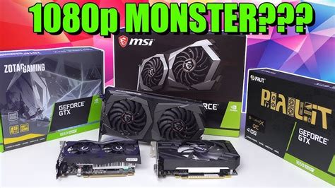 Worth The EXTRA MONEY? GTX 1650 Super Vs GTX 1660 Super, 40% OFF