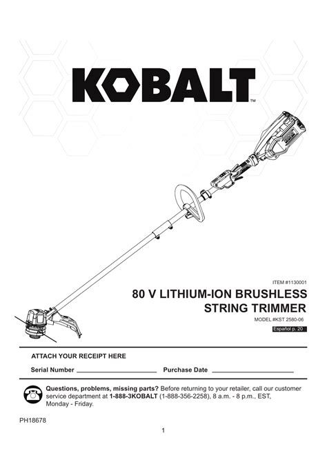 kobalt 80v string trimmer head guard Home & Garden Home