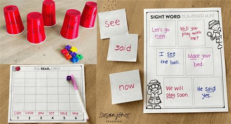 Sight word activities to play at home (or in the classroom)! - Susan ...