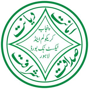 Punjab University Lahore Logo Download png