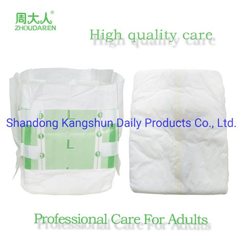 Factory Wholesale China OEM Wholesale Printed Cloth Adult Diaper ...