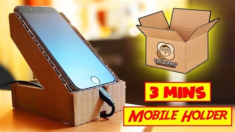 Cardboard | Mobile Holder | Diy phone stand, Diy phone holder, Cell ...