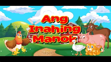 ANG INAHING MANOK - YouTube