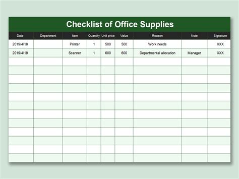 Office Supplies List Template