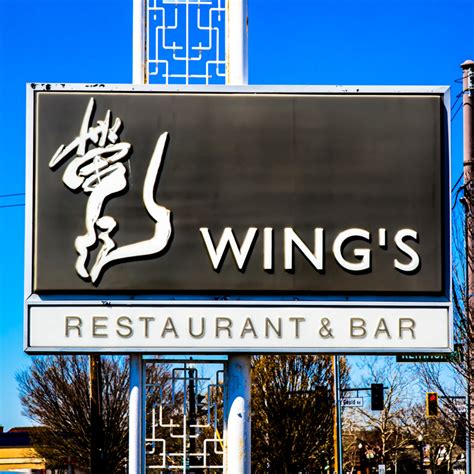 Wings Restaurant - Bexley