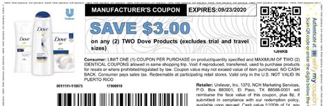 Dove Printable Coupons 2018