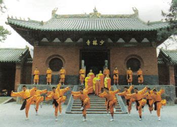 Shaolin Temple | Shaolin Monastery | Chinese Kunyu Academy