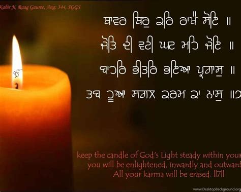 Images, Waheguru Quotes Wallpapers, Waheguru Wallpapers, Waheguru ...