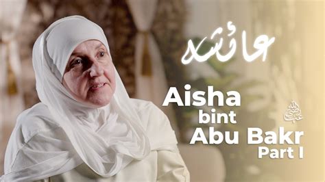 Aisha bint Abu Bakr (ra)| Part 1| Builders of a Nation Ep.4 | Dr Haifaa ...