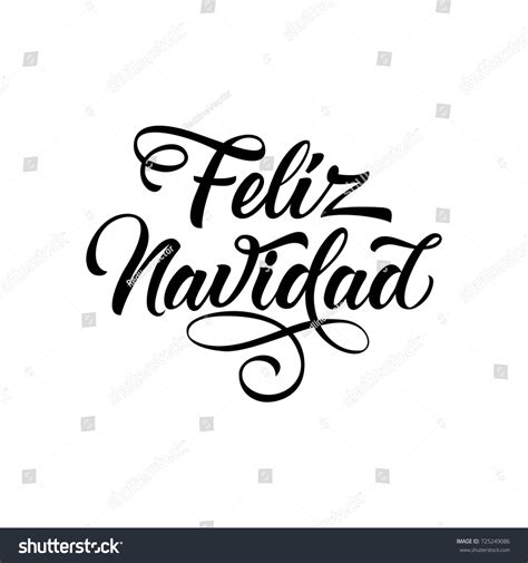 Feliz Navidad: vector de stock (libre de regalías) 725249086 | Shutterstock