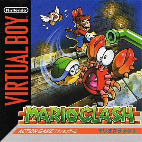 Mario Clash (1995) Releases « Planet Virtual Boy