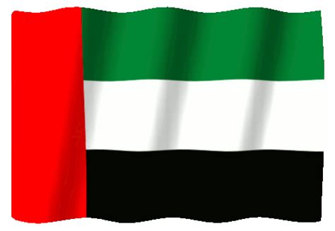 United Arab Emirates Uae Flag - Free GIF on Pixabay