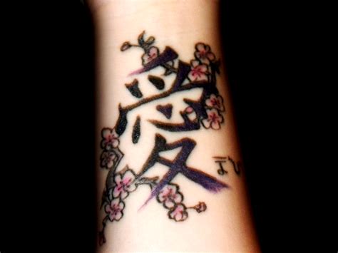 Love Kanji Tattoo by NamiBWP on DeviantArt