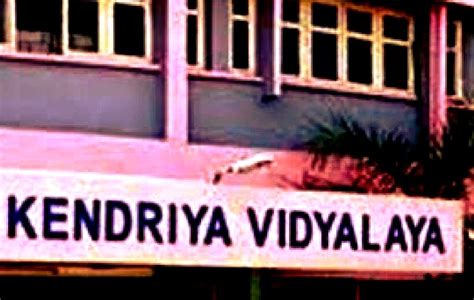 4 Kendriya Vidyalayas in Prayagraj selected under PM-SHRI scheme ...