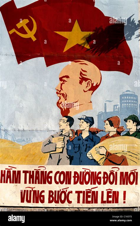 Communist Propaganda Poster