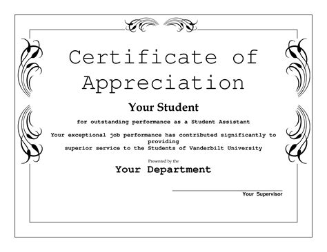 Student Appreciation Award | Templates at allbusinesstemplates.com