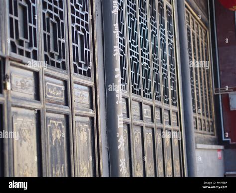 Wudang Temple and Wudang Mountaing. The Origin of Chinese Taoist ...