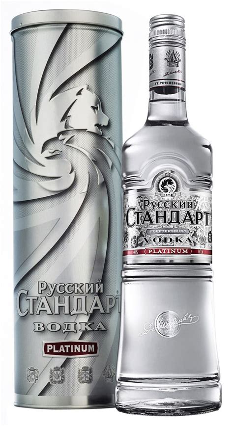 Russian vodka brands - Daysi Hook