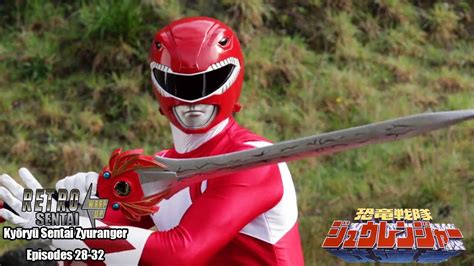 Retro Sentai Wrap-Up - Geki! Slash Your Tears (Kyōryū Sentai Zyuranger ...