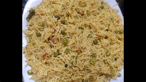 mutter pulao || peas pulao|| easy & delicious method || by momi kitchen ...