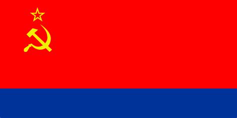 ملف:Flag of Azerbaijan SSR.svg - المعرفة