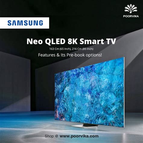 samsung neo qled 8k tv Archives - Poorvika Blog