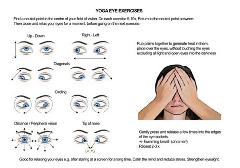 Eye exercises to ease fatigue, reduce stress and improve eyesight