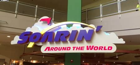 Soarin' Around the World -- Epcot - AllEars.Net