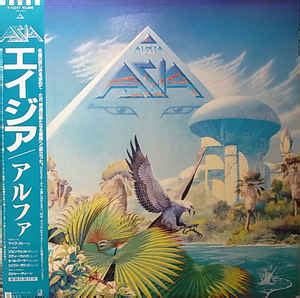 Asia - Alpha (Vinyl, LP, Album) | Discogs