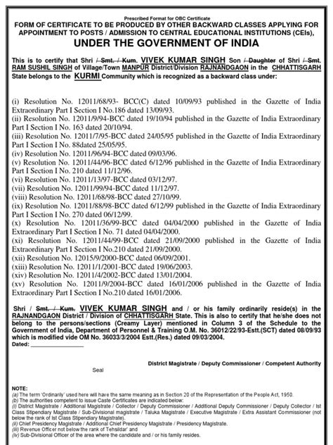 Cast Certificate Formate Central Govt format- 3 obc certificate ...