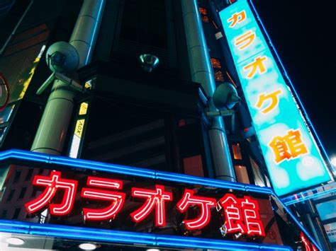 The Best Karaoke Bars In Tokyo