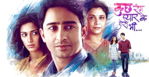 Kuch Rang Pyar Ke Aise Bhi Season 1 - episodes streaming online