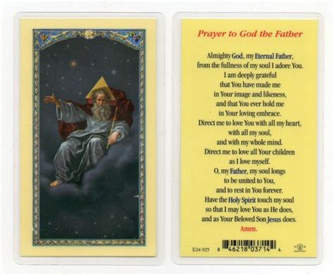 Prayer To God The Father Laminated Prayer Cards 25 Pack