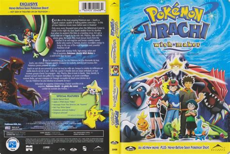 Pokemon Jirachi Wish Maker (2004) R1 DVD Covers Canadian Bilingual ...