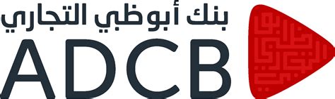 Adcb Bank Abu Dhabi Commercial Bank New Logo Vector - (.Ai .PNG .SVG ...