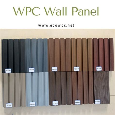 WPC wall panel/ wall cladding for interior design. | Wall cladding ...