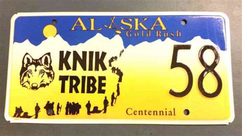 Alaska License Plate Gold Style, Exp 1989