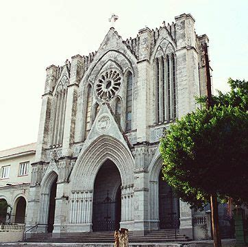 Iglesia San Juan de Letran 19 No. 258 Vedado | Cuban architecture, Cuba ...