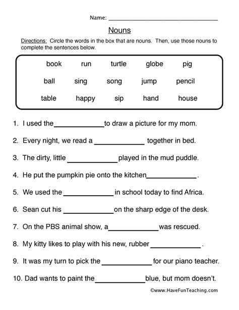 Noun Fill in the Blanks Worksheet | Have Fun Teaching