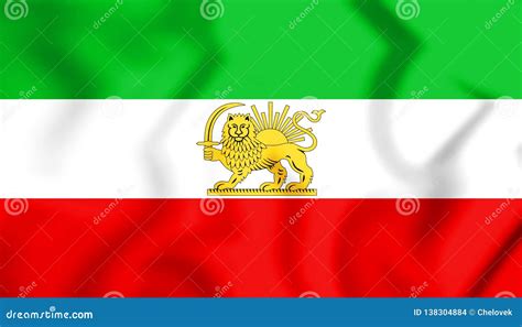 3D State Flag Of Iran 1964-1980. Old Lion And Sun Flag. Stock Photo ...