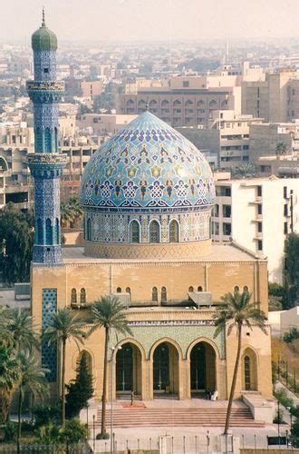 Baghdad mosque | Baghdad iraq, Mosque, Mosque architecture