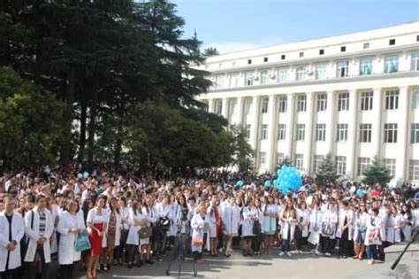 Tbilisi State Medical University in Georgia : Reviews & Rankings ...