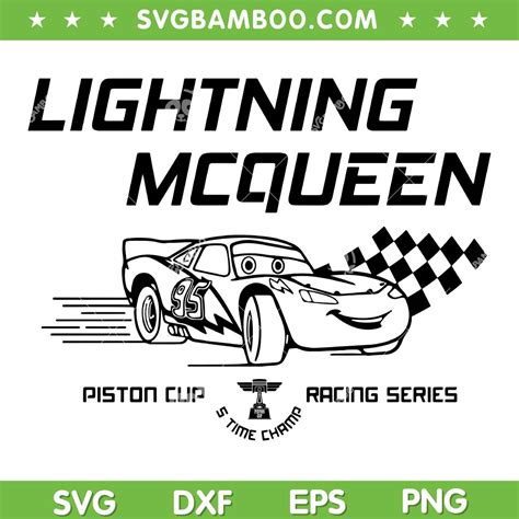 Lightning Mcqueen Piston Cup SVG PNG