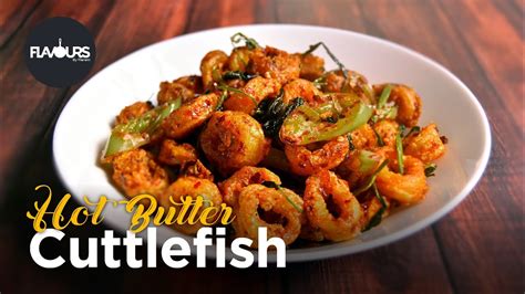 Hot Butter Cuttlefish Recipe | Cuttlefish Fry Recipe | Easy Cuttlefish ...