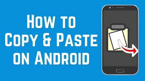 How to Copy and Paste Text on Android - YouTube