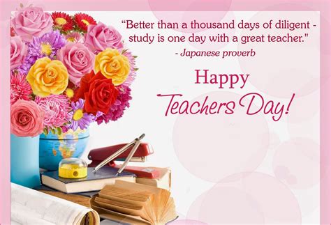 Teachers Day Card – How to Make A Homemade Teacher’s Day Card