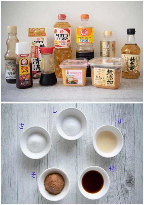 Pantry Essentials for Japanese Home Cooking – Part 1 - RecipeTin Japan